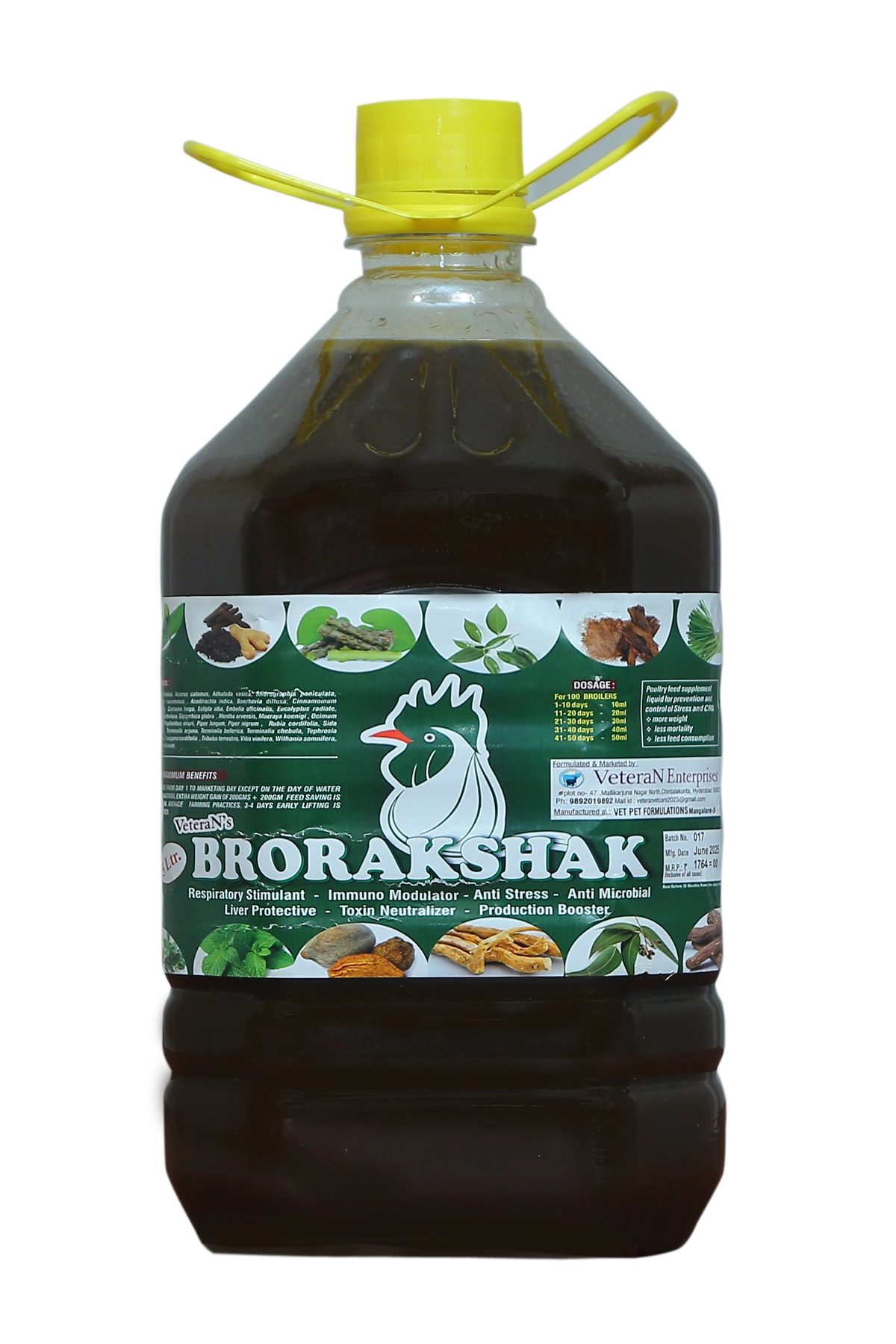 Brorakshak — product pack