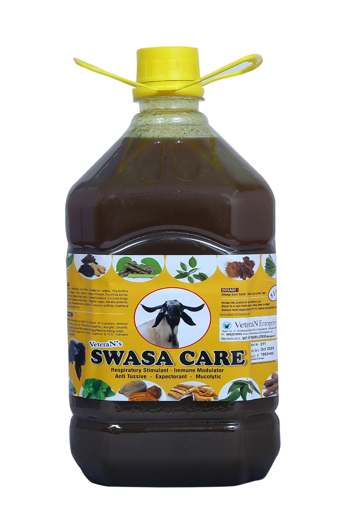 Swasacare — product pack