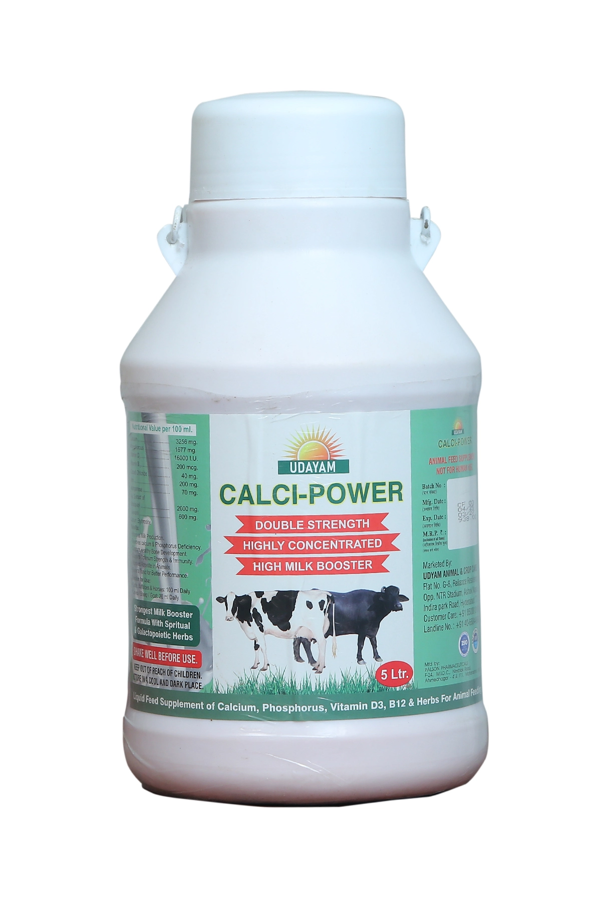 Udaya Calci Power — product pack